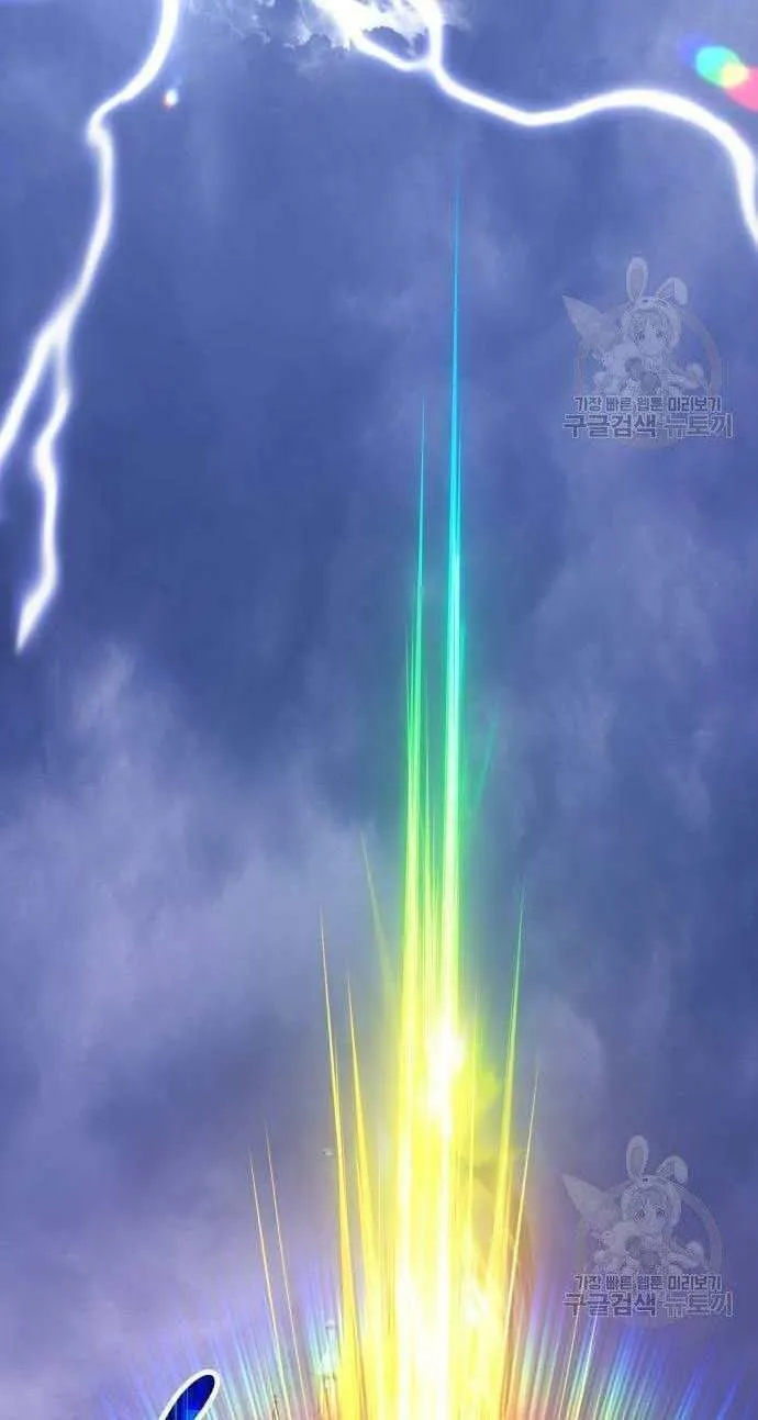 Guuzen Tasuketa Bishoujo Ga Nazeka Ore Ni Natsuiteshimatta Ken Ni Tsuite Chap 32 - Next Chap 33