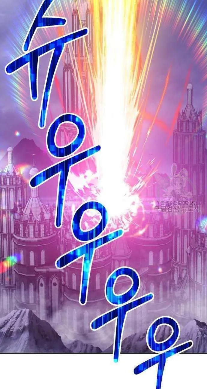 Guuzen Tasuketa Bishoujo Ga Nazeka Ore Ni Natsuiteshimatta Ken Ni Tsuite Chap 32 - Next Chap 33