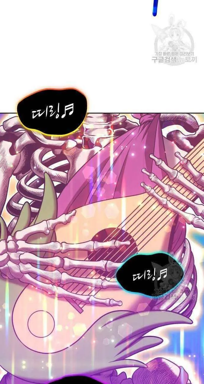 Guuzen Tasuketa Bishoujo Ga Nazeka Ore Ni Natsuiteshimatta Ken Ni Tsuite Chap 32 - Next Chap 33