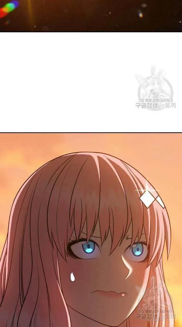 Guuzen Tasuketa Bishoujo Ga Nazeka Ore Ni Natsuiteshimatta Ken Ni Tsuite Chap 32 - Next Chap 33