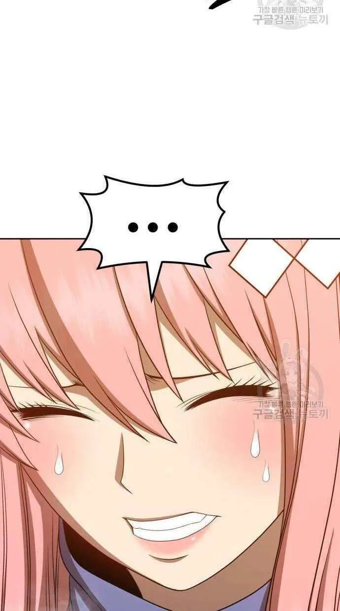 Guuzen Tasuketa Bishoujo Ga Nazeka Ore Ni Natsuiteshimatta Ken Ni Tsuite Chap 32 - Next Chap 33