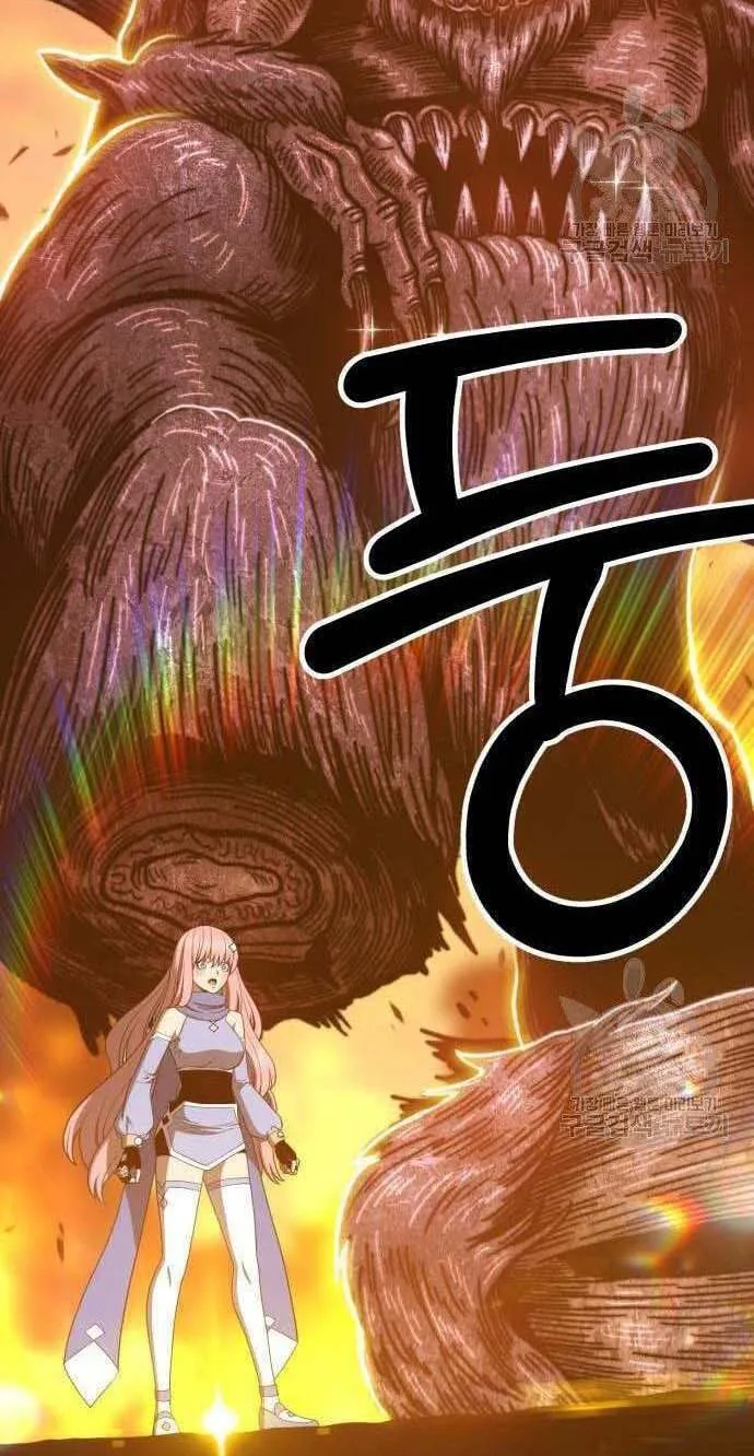 Guuzen Tasuketa Bishoujo Ga Nazeka Ore Ni Natsuiteshimatta Ken Ni Tsuite Chap 32 - Next Chap 33