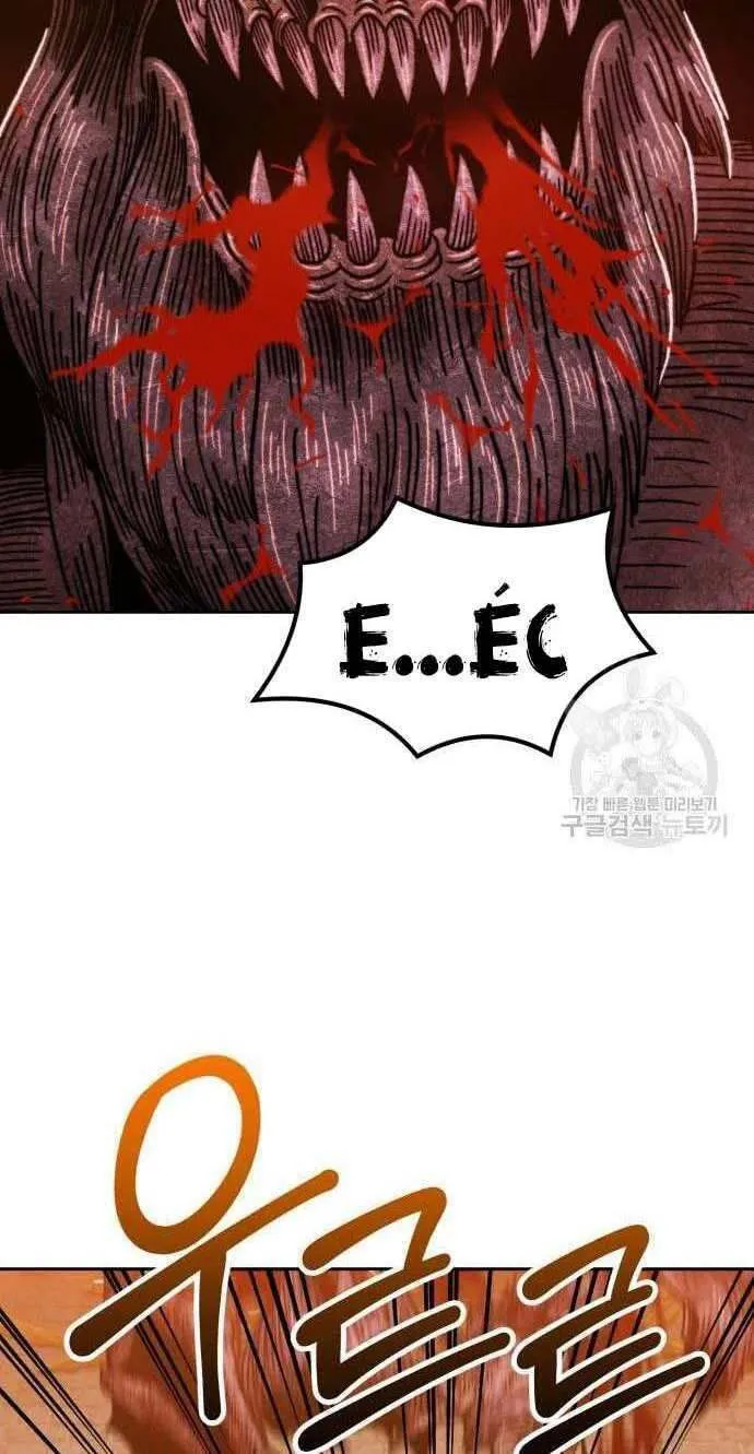 Guuzen Tasuketa Bishoujo Ga Nazeka Ore Ni Natsuiteshimatta Ken Ni Tsuite Chap 32 - Next Chap 33