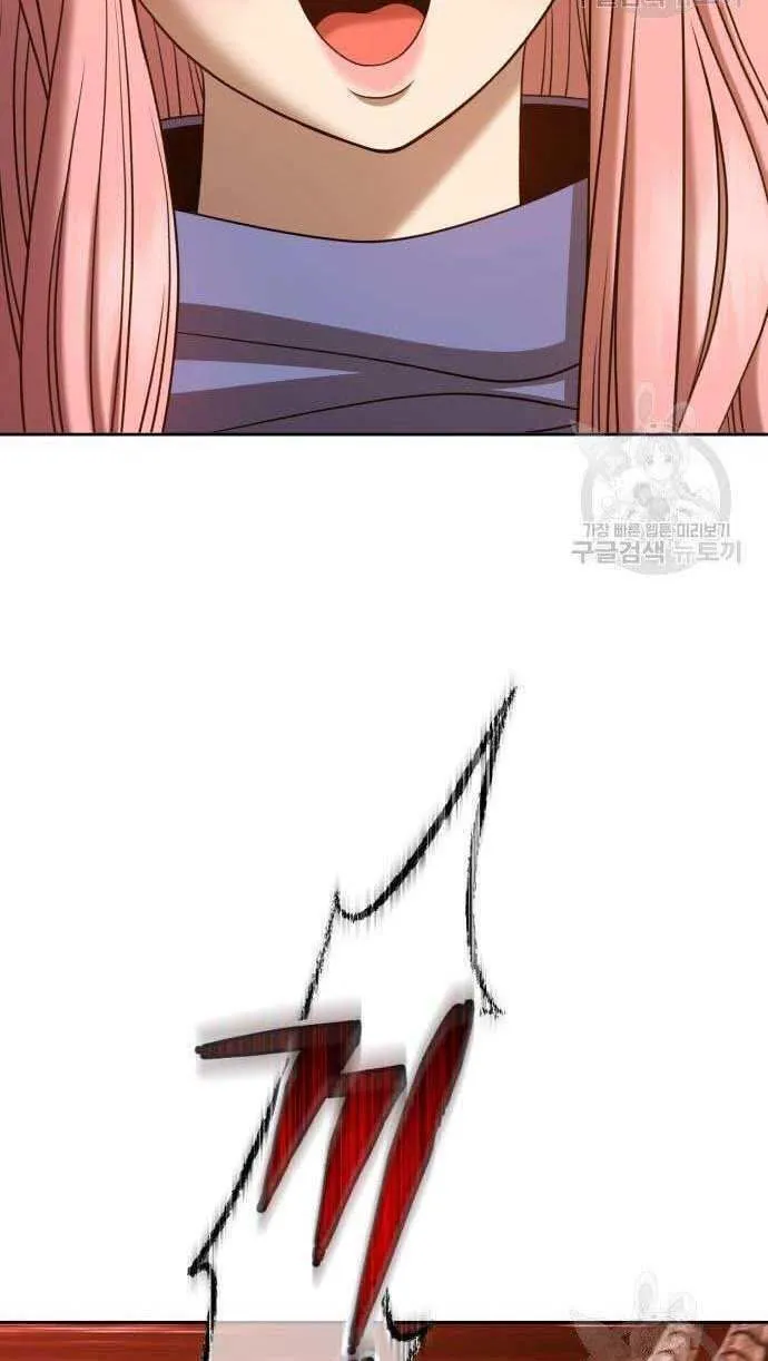 Guuzen Tasuketa Bishoujo Ga Nazeka Ore Ni Natsuiteshimatta Ken Ni Tsuite Chap 32 - Next Chap 33