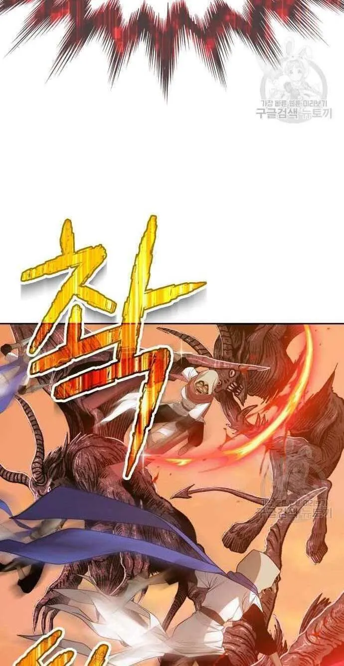 Guuzen Tasuketa Bishoujo Ga Nazeka Ore Ni Natsuiteshimatta Ken Ni Tsuite Chap 32 - Next Chap 33