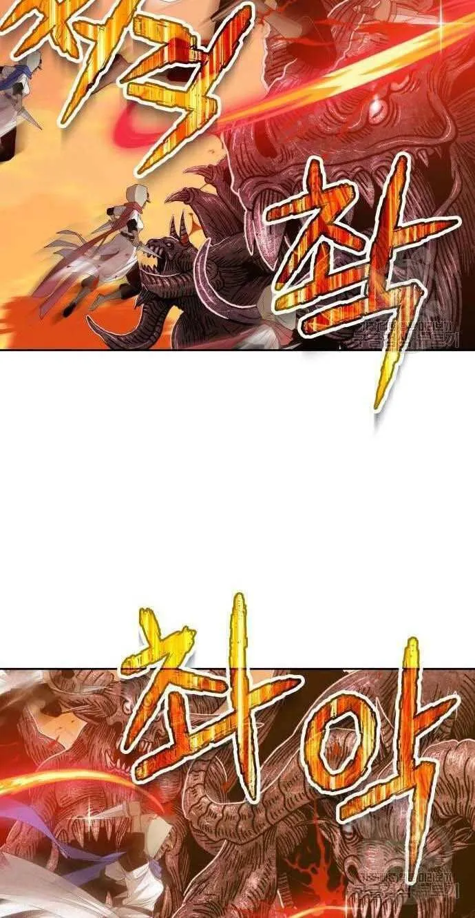 Guuzen Tasuketa Bishoujo Ga Nazeka Ore Ni Natsuiteshimatta Ken Ni Tsuite Chap 32 - Next Chap 33