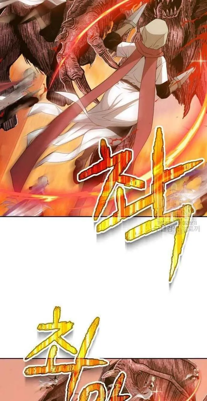 Guuzen Tasuketa Bishoujo Ga Nazeka Ore Ni Natsuiteshimatta Ken Ni Tsuite Chap 32 - Next Chap 33