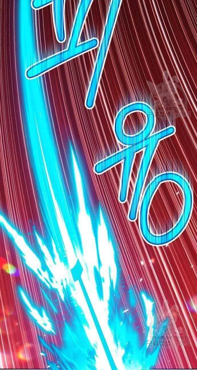 Guuzen Tasuketa Bishoujo Ga Nazeka Ore Ni Natsuiteshimatta Ken Ni Tsuite Chap 32 - Next Chap 33