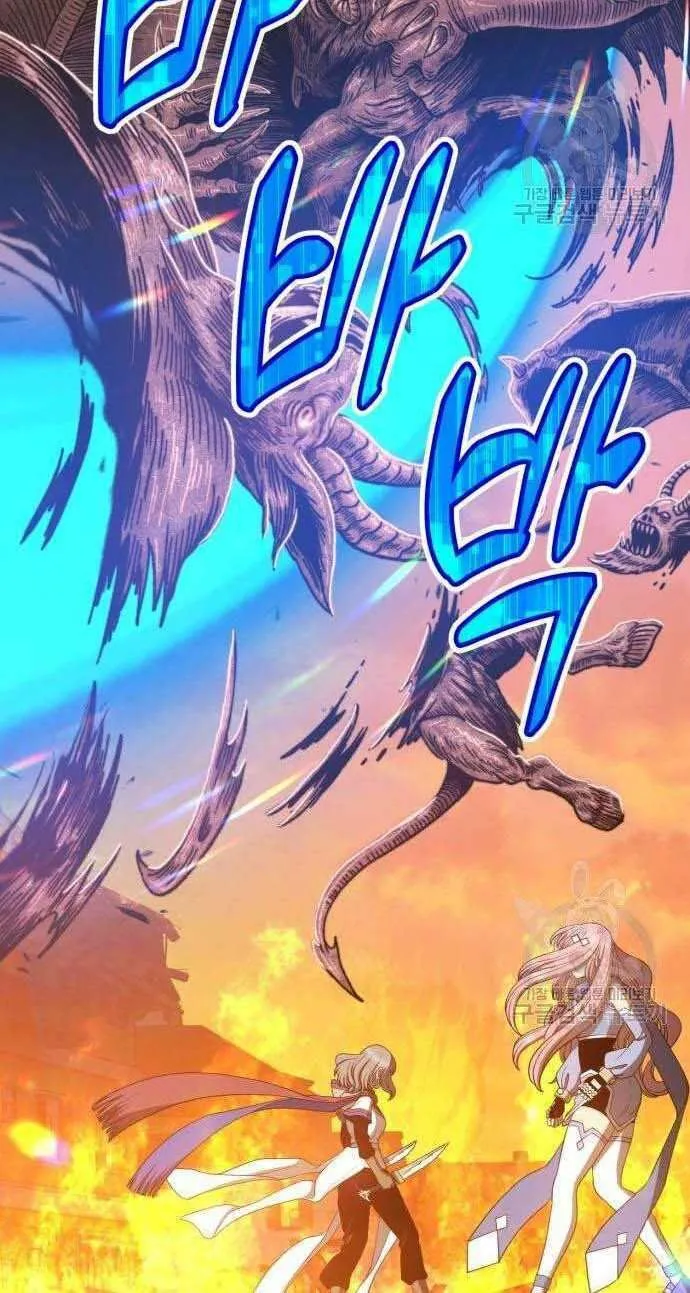 Guuzen Tasuketa Bishoujo Ga Nazeka Ore Ni Natsuiteshimatta Ken Ni Tsuite Chap 32 - Next Chap 33