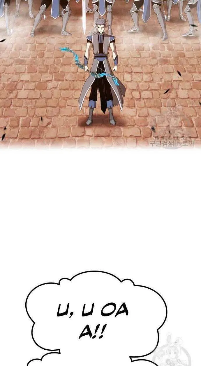 Guuzen Tasuketa Bishoujo Ga Nazeka Ore Ni Natsuiteshimatta Ken Ni Tsuite Chap 32 - Next Chap 33