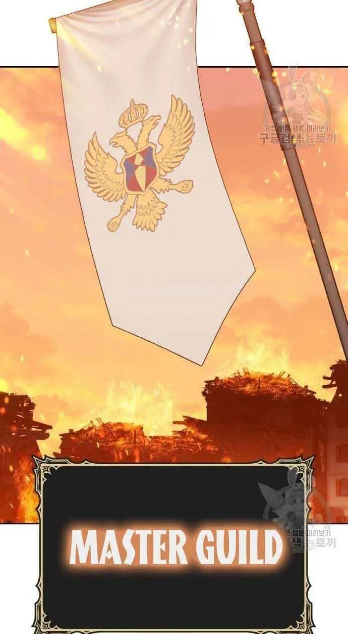 Guuzen Tasuketa Bishoujo Ga Nazeka Ore Ni Natsuiteshimatta Ken Ni Tsuite Chap 32 - Next Chap 33