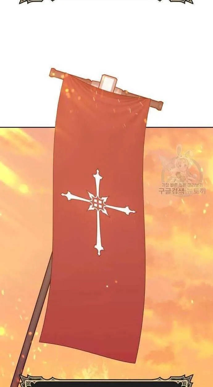 Guuzen Tasuketa Bishoujo Ga Nazeka Ore Ni Natsuiteshimatta Ken Ni Tsuite Chap 32 - Next Chap 33