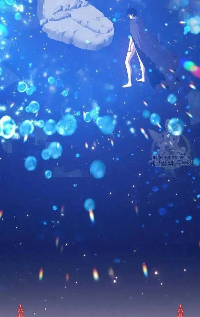 Guuzen Tasuketa Bishoujo Ga Nazeka Ore Ni Natsuiteshimatta Ken Ni Tsuite Chap 33.5 - Next Chap 34.5