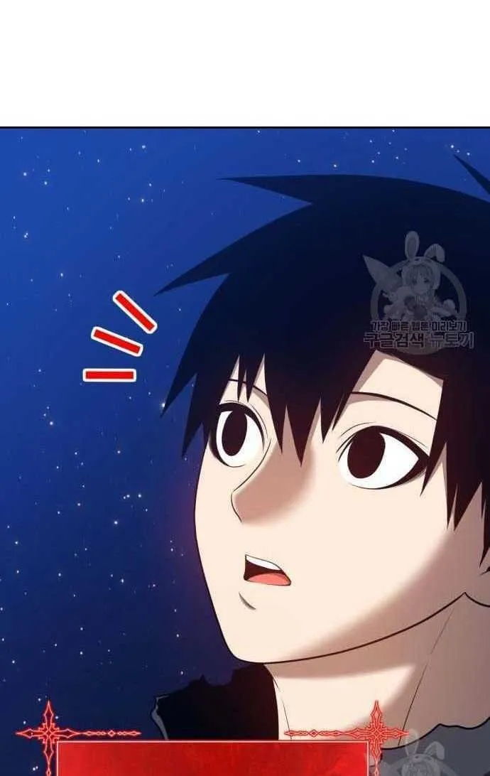 Guuzen Tasuketa Bishoujo Ga Nazeka Ore Ni Natsuiteshimatta Ken Ni Tsuite Chap 33.5 - Next Chap 34.5