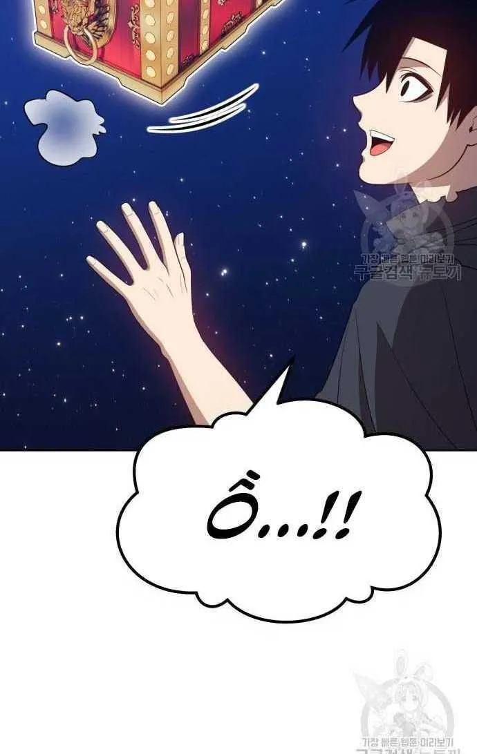 Guuzen Tasuketa Bishoujo Ga Nazeka Ore Ni Natsuiteshimatta Ken Ni Tsuite Chap 33.5 - Next Chap 34.5