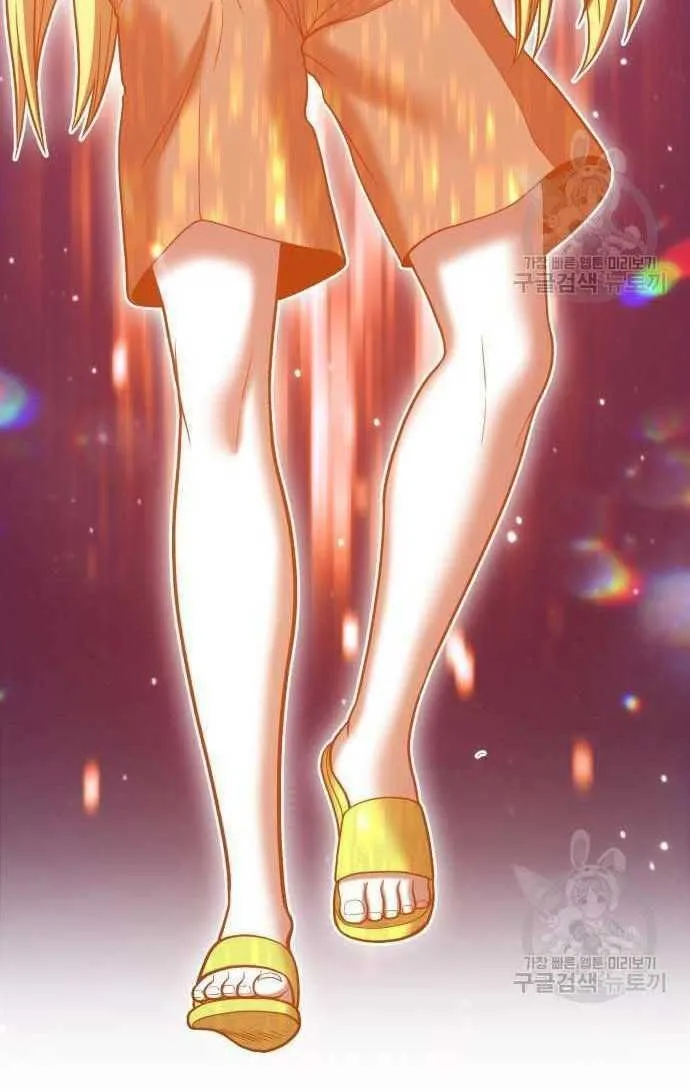 Guuzen Tasuketa Bishoujo Ga Nazeka Ore Ni Natsuiteshimatta Ken Ni Tsuite Chap 33.5 - Next Chap 34.5