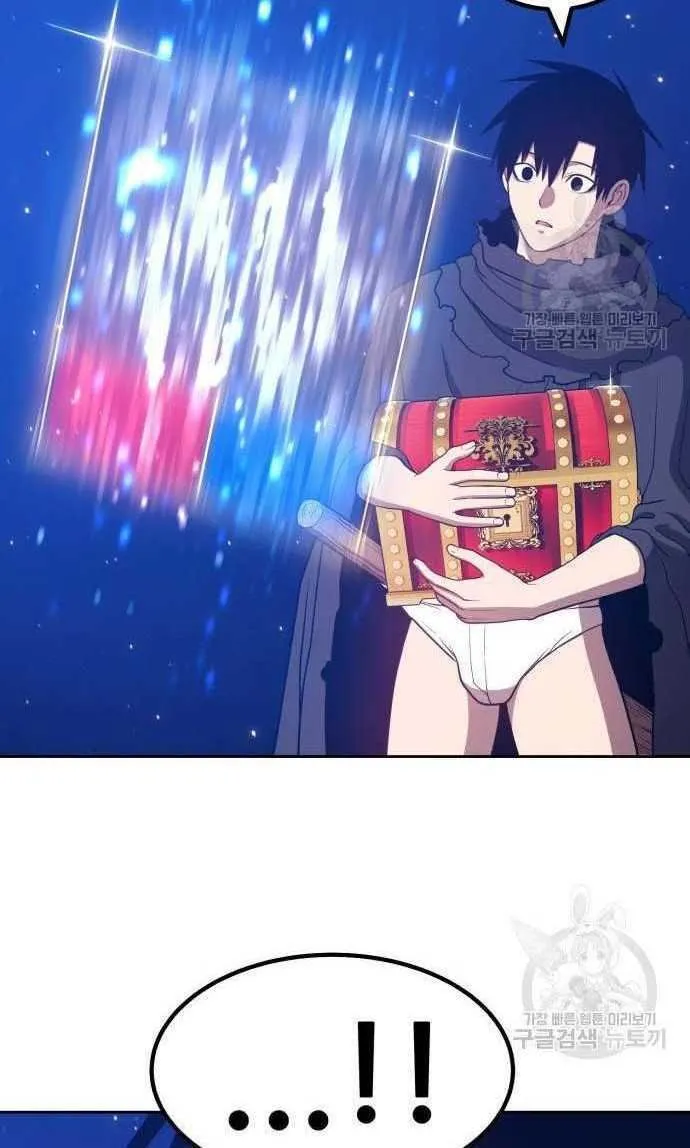 Guuzen Tasuketa Bishoujo Ga Nazeka Ore Ni Natsuiteshimatta Ken Ni Tsuite Chap 33.5 - Next Chap 34.5