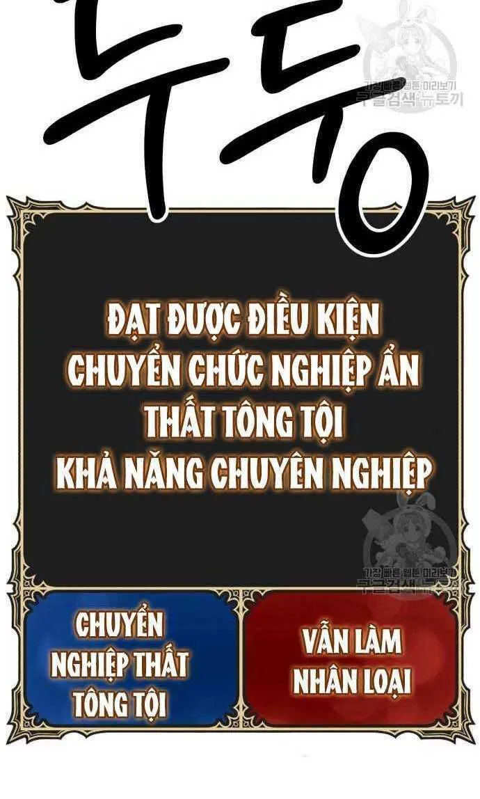 Guuzen Tasuketa Bishoujo Ga Nazeka Ore Ni Natsuiteshimatta Ken Ni Tsuite Chap 33.5 - Next Chap 34.5