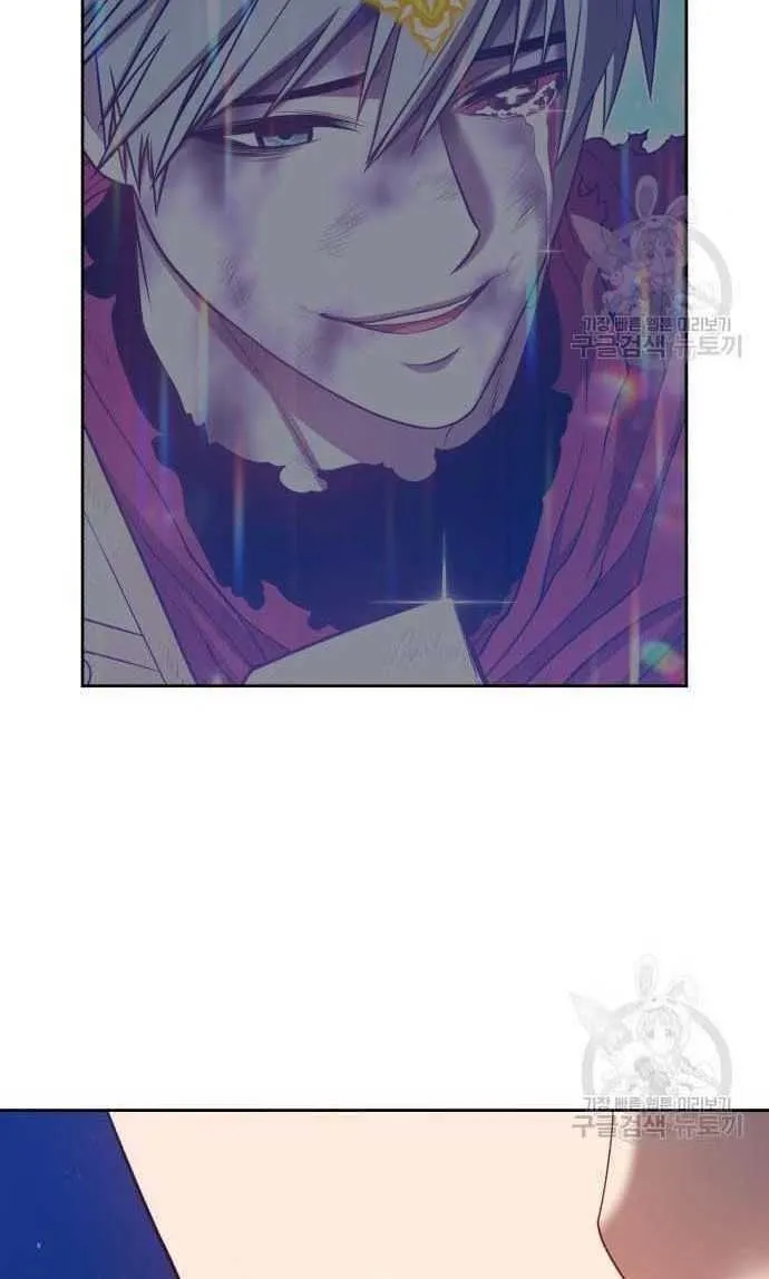 Guuzen Tasuketa Bishoujo Ga Nazeka Ore Ni Natsuiteshimatta Ken Ni Tsuite Chap 33.5 - Next Chap 34.5