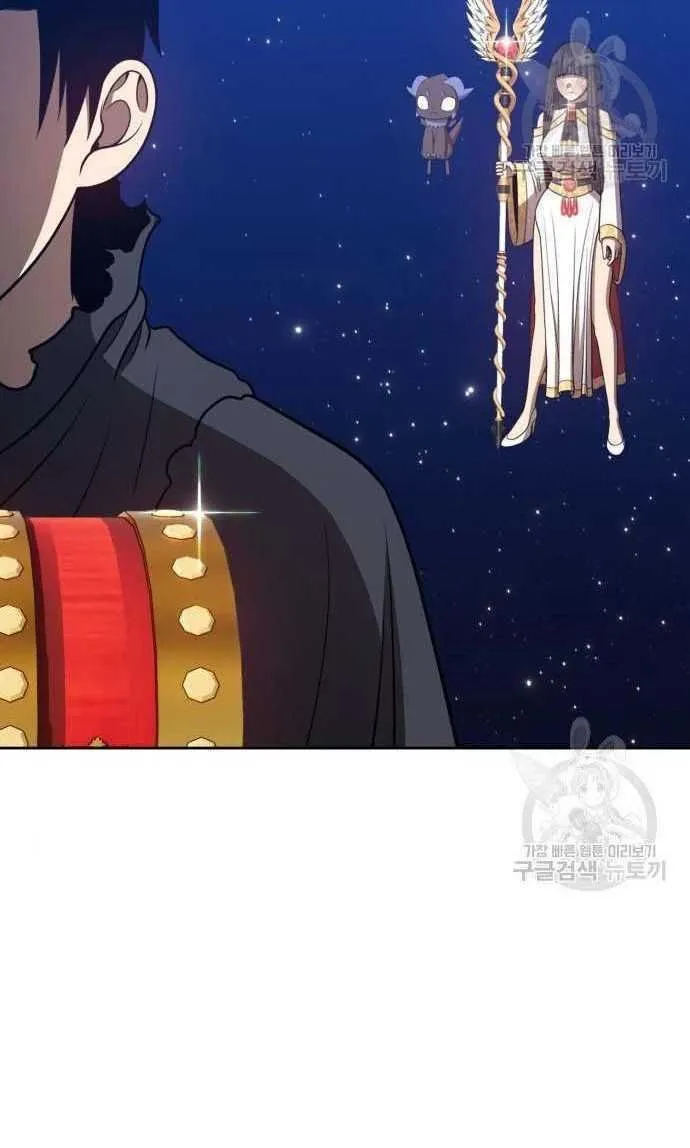 Guuzen Tasuketa Bishoujo Ga Nazeka Ore Ni Natsuiteshimatta Ken Ni Tsuite Chap 33.5 - Next Chap 34.5