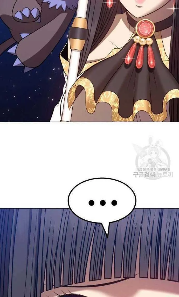 Guuzen Tasuketa Bishoujo Ga Nazeka Ore Ni Natsuiteshimatta Ken Ni Tsuite Chap 33.5 - Next Chap 34.5