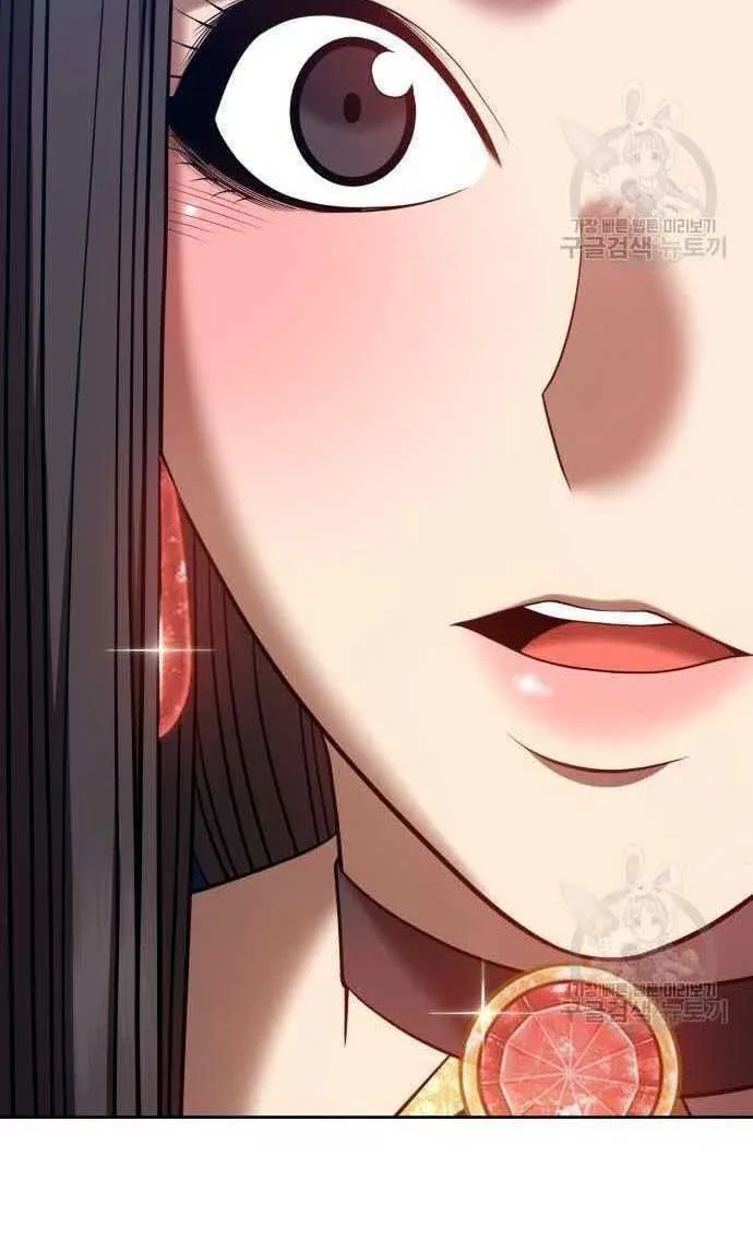 Guuzen Tasuketa Bishoujo Ga Nazeka Ore Ni Natsuiteshimatta Ken Ni Tsuite Chap 33.5 - Next Chap 34.5