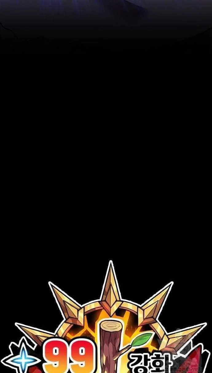 Guuzen Tasuketa Bishoujo Ga Nazeka Ore Ni Natsuiteshimatta Ken Ni Tsuite Chap 33.5 - Next Chap 34.5