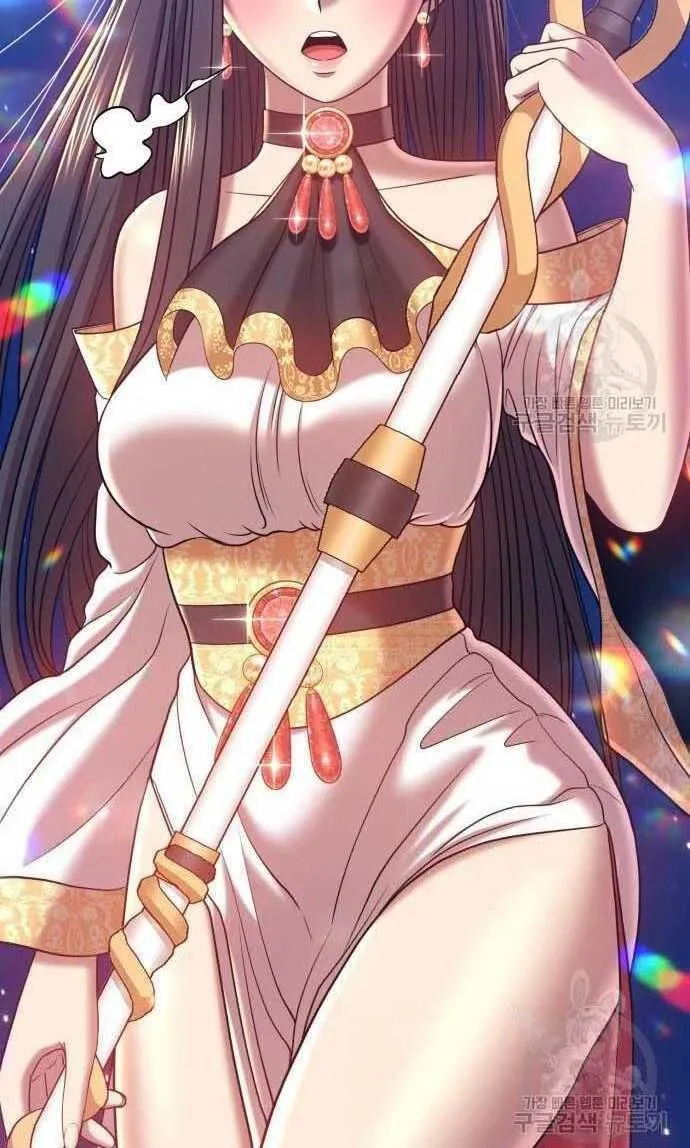 Guuzen Tasuketa Bishoujo Ga Nazeka Ore Ni Natsuiteshimatta Ken Ni Tsuite Chap 33.5 - Next Chap 34.5