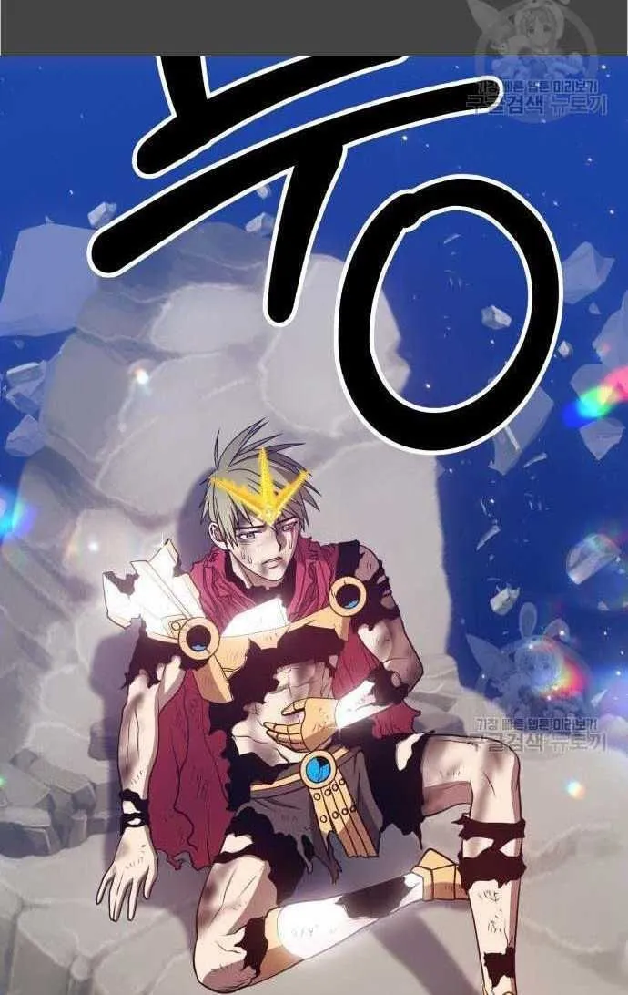 Guuzen Tasuketa Bishoujo Ga Nazeka Ore Ni Natsuiteshimatta Ken Ni Tsuite Chap 33.5 - Next Chap 34.5