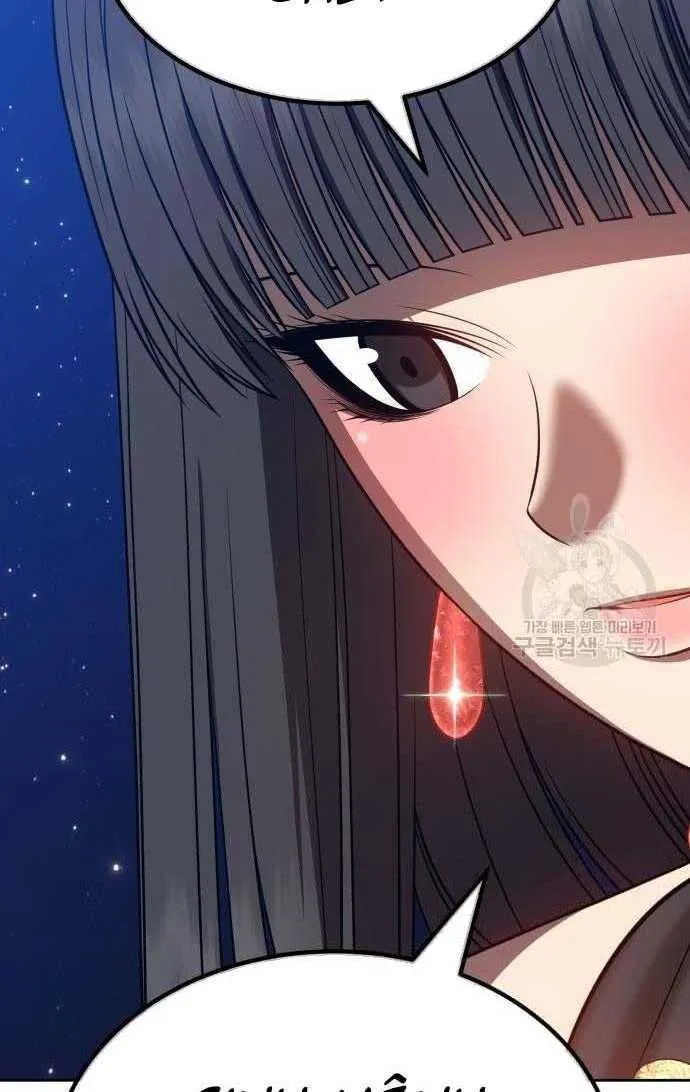 Guuzen Tasuketa Bishoujo Ga Nazeka Ore Ni Natsuiteshimatta Ken Ni Tsuite Chap 33.5 - Next Chap 34.5