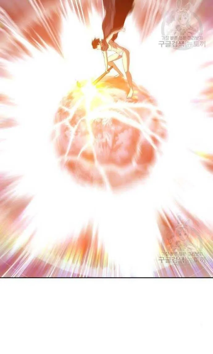 Guuzen Tasuketa Bishoujo Ga Nazeka Ore Ni Natsuiteshimatta Ken Ni Tsuite Chap 33.5 - Next Chap 34.5