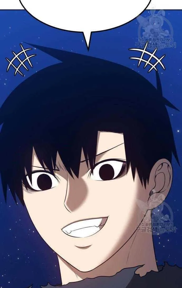 Guuzen Tasuketa Bishoujo Ga Nazeka Ore Ni Natsuiteshimatta Ken Ni Tsuite Chap 33.5 - Next Chap 34.5