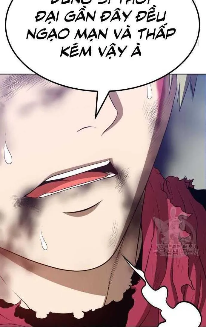 Guuzen Tasuketa Bishoujo Ga Nazeka Ore Ni Natsuiteshimatta Ken Ni Tsuite Chap 33.5 - Next Chap 34.5