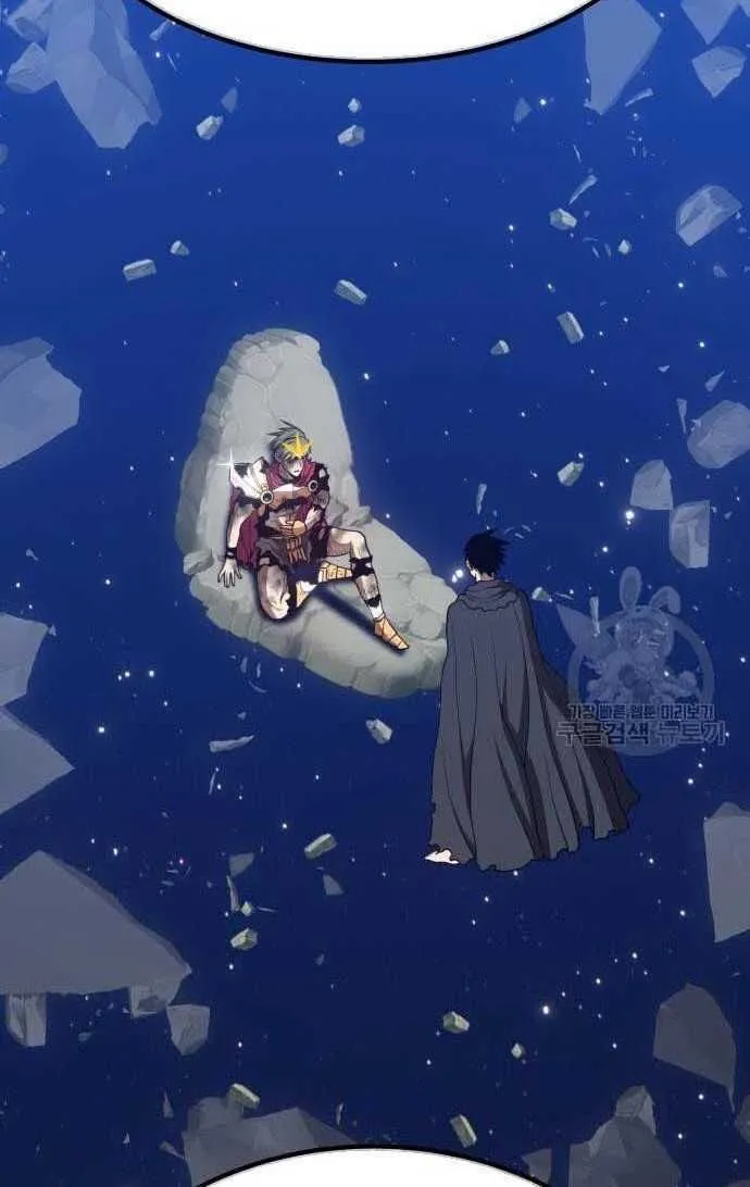 Guuzen Tasuketa Bishoujo Ga Nazeka Ore Ni Natsuiteshimatta Ken Ni Tsuite Chap 33.5 - Next Chap 34.5