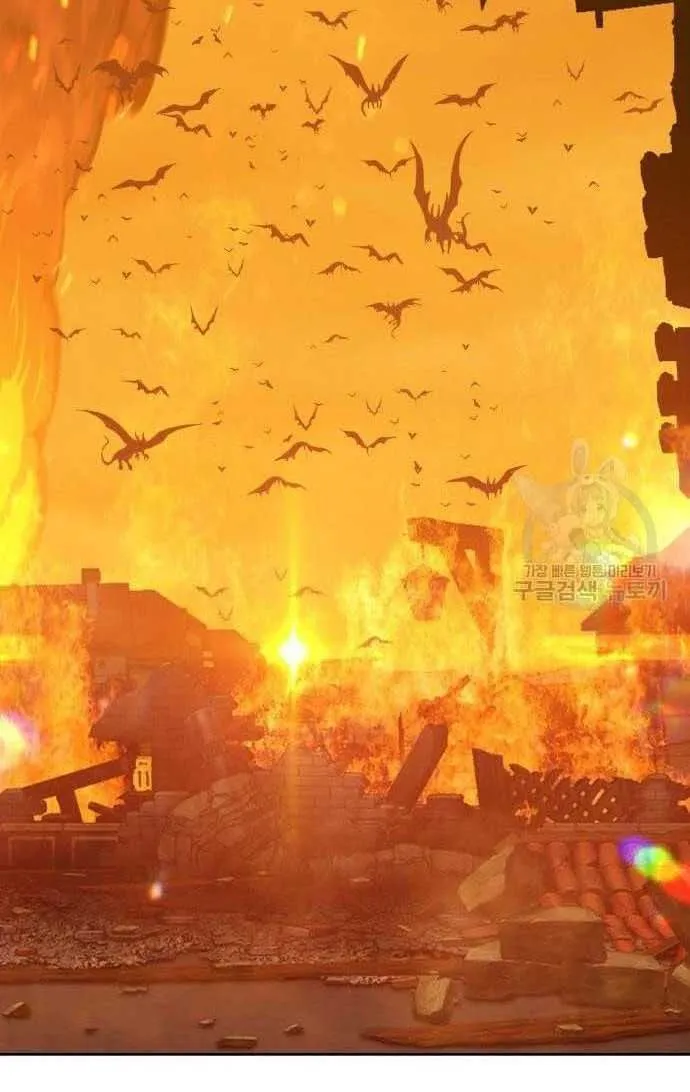 Guuzen Tasuketa Bishoujo Ga Nazeka Ore Ni Natsuiteshimatta Ken Ni Tsuite Chap 33.5 - Next Chap 34.5