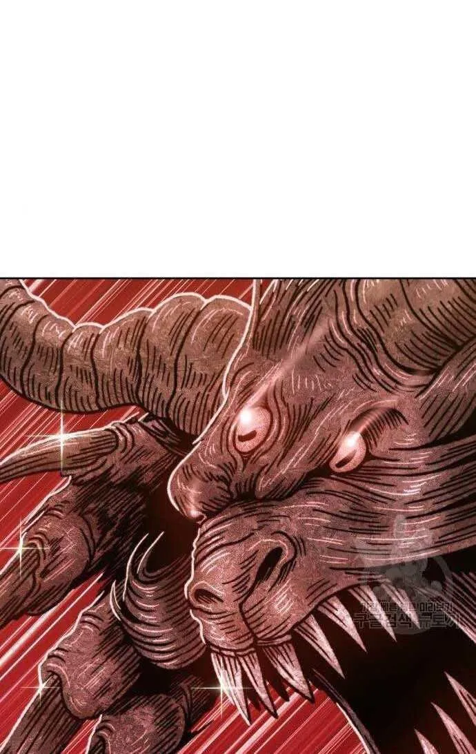 Guuzen Tasuketa Bishoujo Ga Nazeka Ore Ni Natsuiteshimatta Ken Ni Tsuite Chap 33.5 - Next Chap 34.5