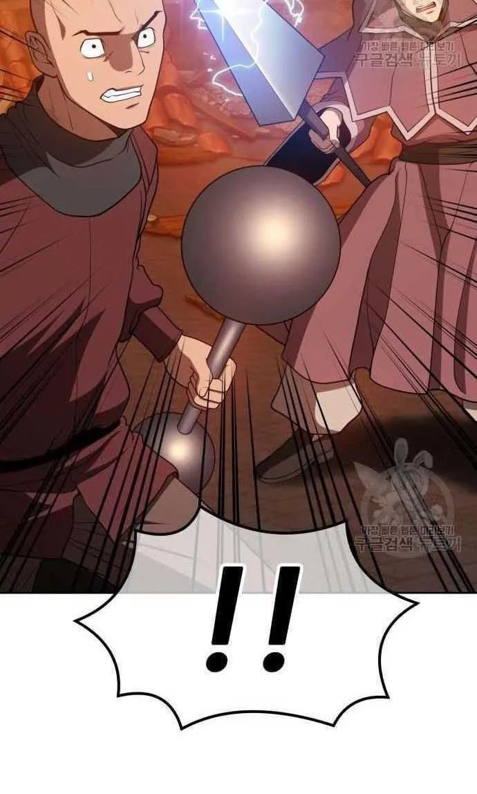 Guuzen Tasuketa Bishoujo Ga Nazeka Ore Ni Natsuiteshimatta Ken Ni Tsuite Chap 33.5 - Next Chap 34.5