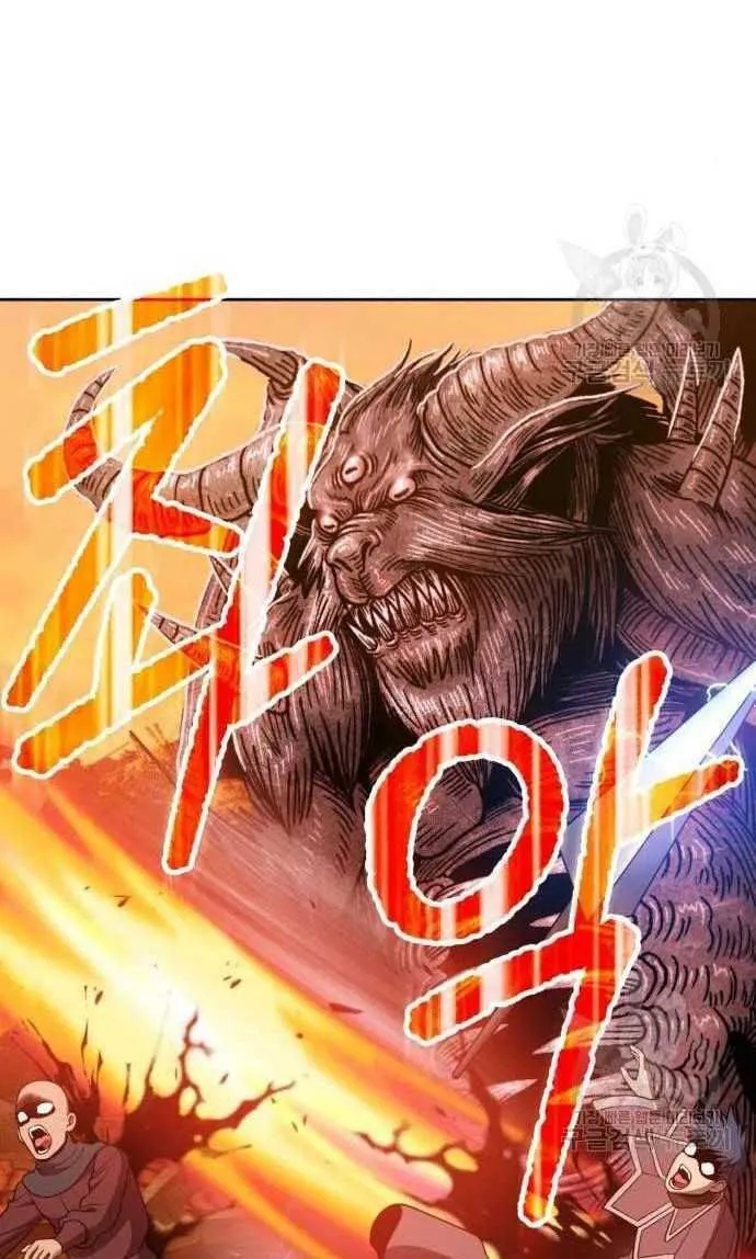 Guuzen Tasuketa Bishoujo Ga Nazeka Ore Ni Natsuiteshimatta Ken Ni Tsuite Chap 33.5 - Next Chap 34.5