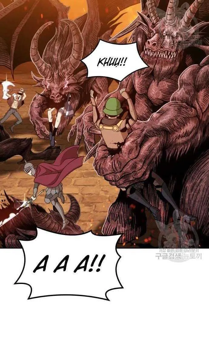 Guuzen Tasuketa Bishoujo Ga Nazeka Ore Ni Natsuiteshimatta Ken Ni Tsuite Chap 33.5 - Next Chap 34.5