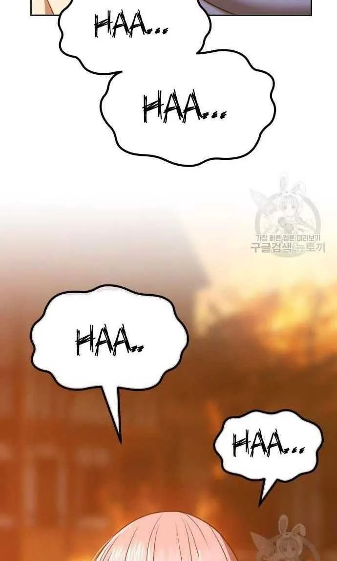 Guuzen Tasuketa Bishoujo Ga Nazeka Ore Ni Natsuiteshimatta Ken Ni Tsuite Chap 33.5 - Next Chap 34.5