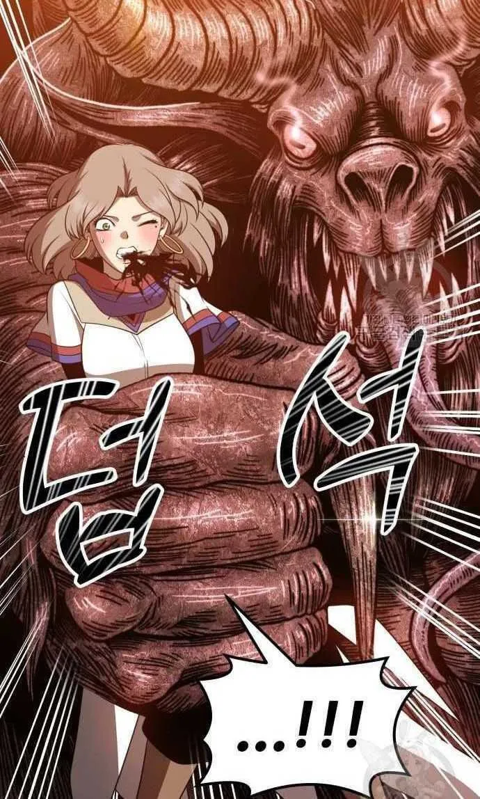 Guuzen Tasuketa Bishoujo Ga Nazeka Ore Ni Natsuiteshimatta Ken Ni Tsuite Chap 33.5 - Next Chap 34.5