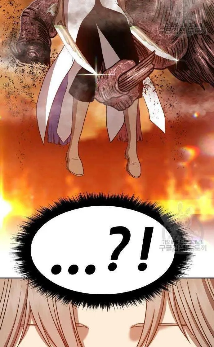 Guuzen Tasuketa Bishoujo Ga Nazeka Ore Ni Natsuiteshimatta Ken Ni Tsuite Chap 33.5 - Next Chap 34.5