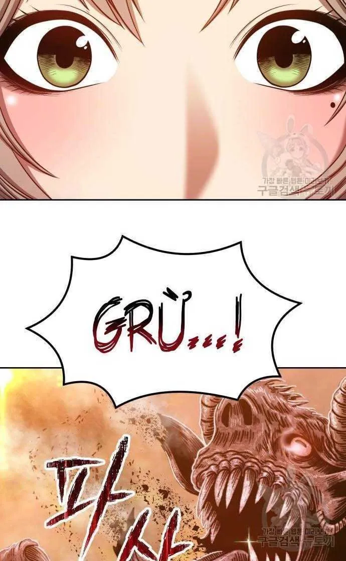 Guuzen Tasuketa Bishoujo Ga Nazeka Ore Ni Natsuiteshimatta Ken Ni Tsuite Chap 33.5 - Next Chap 34.5