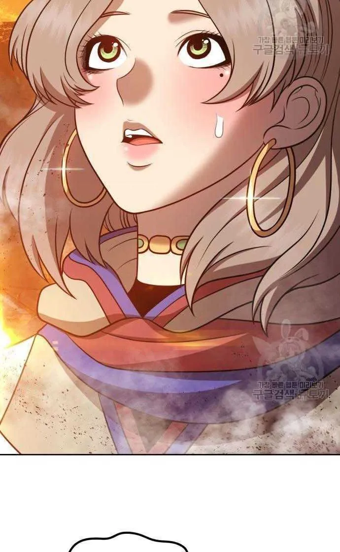 Guuzen Tasuketa Bishoujo Ga Nazeka Ore Ni Natsuiteshimatta Ken Ni Tsuite Chap 33.5 - Next Chap 34.5