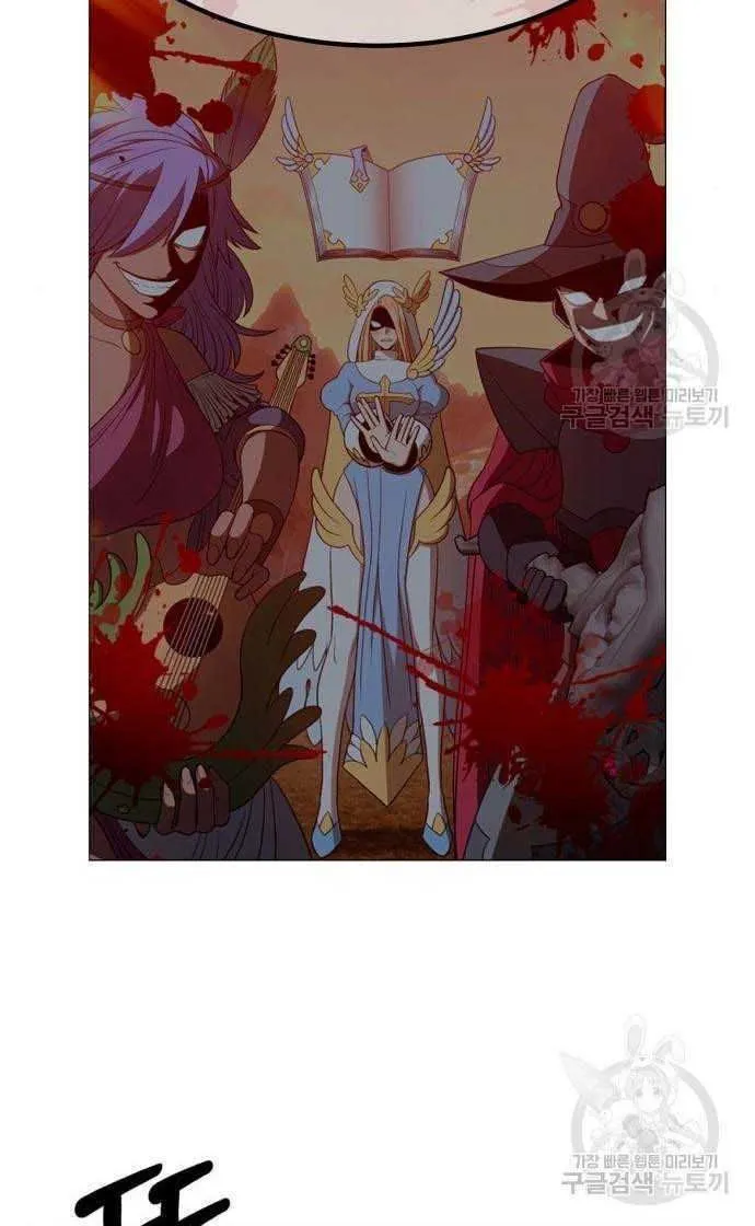 Guuzen Tasuketa Bishoujo Ga Nazeka Ore Ni Natsuiteshimatta Ken Ni Tsuite Chap 33.5 - Next Chap 34.5