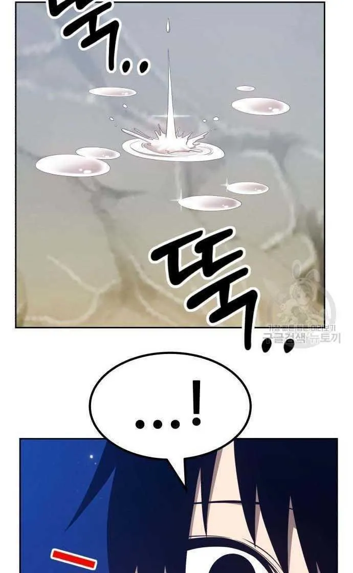 Guuzen Tasuketa Bishoujo Ga Nazeka Ore Ni Natsuiteshimatta Ken Ni Tsuite Chap 33.5 - Next Chap 34.5