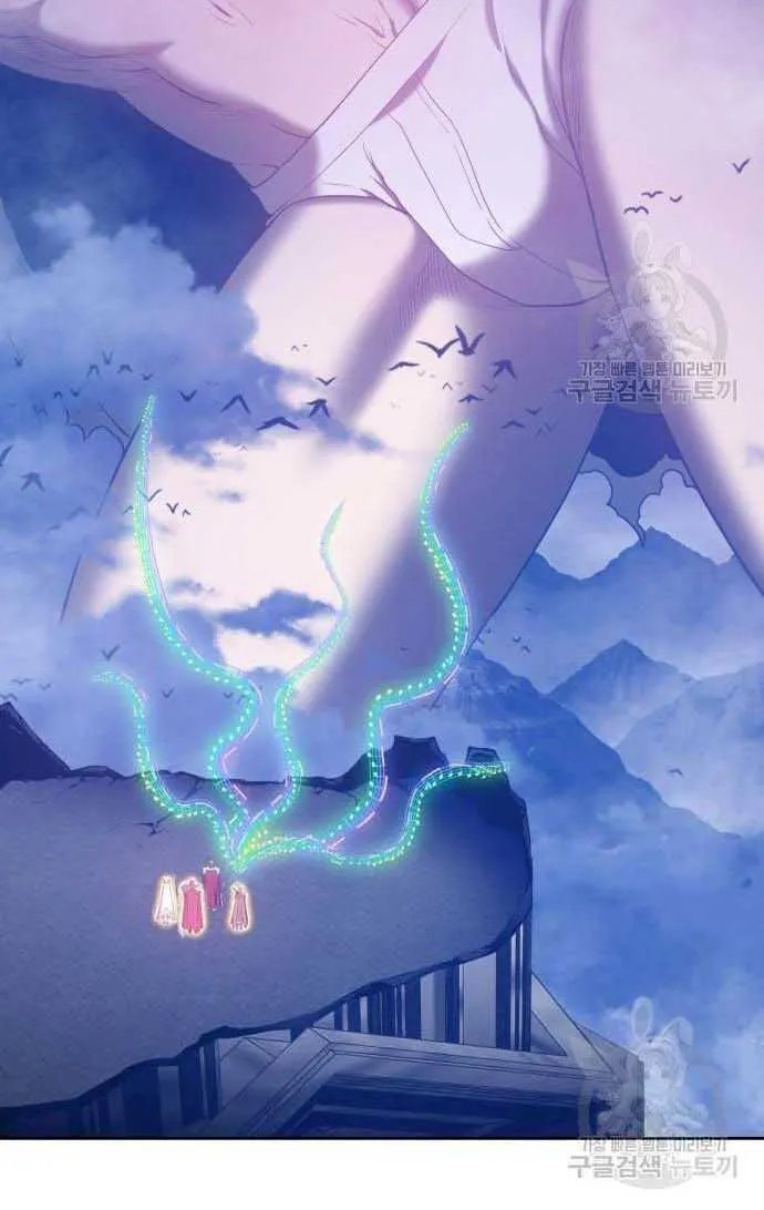 Guuzen Tasuketa Bishoujo Ga Nazeka Ore Ni Natsuiteshimatta Ken Ni Tsuite Chap 33 - Next Chap 34