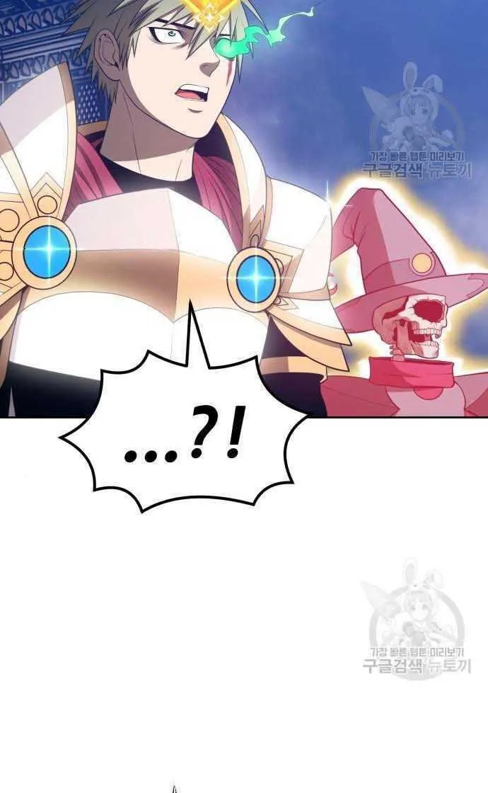 Guuzen Tasuketa Bishoujo Ga Nazeka Ore Ni Natsuiteshimatta Ken Ni Tsuite Chap 33 - Next Chap 34