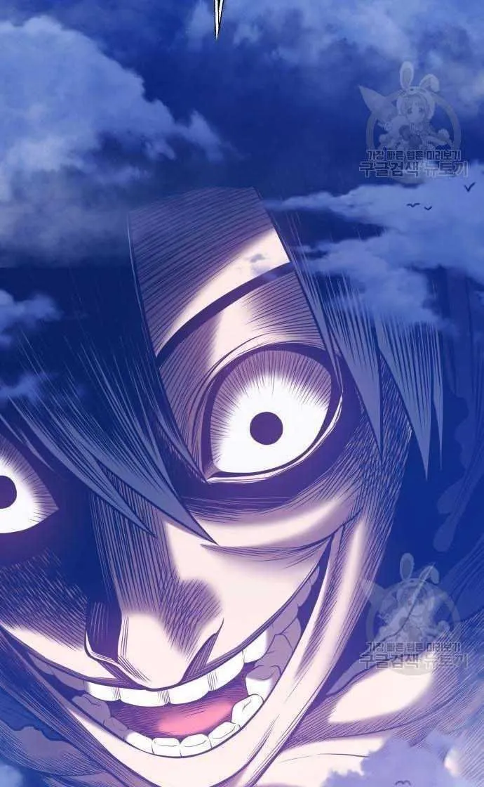 Guuzen Tasuketa Bishoujo Ga Nazeka Ore Ni Natsuiteshimatta Ken Ni Tsuite Chap 33 - Next Chap 34