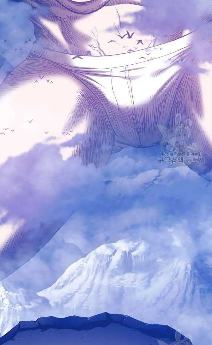 Guuzen Tasuketa Bishoujo Ga Nazeka Ore Ni Natsuiteshimatta Ken Ni Tsuite Chap 33 - Next Chap 34